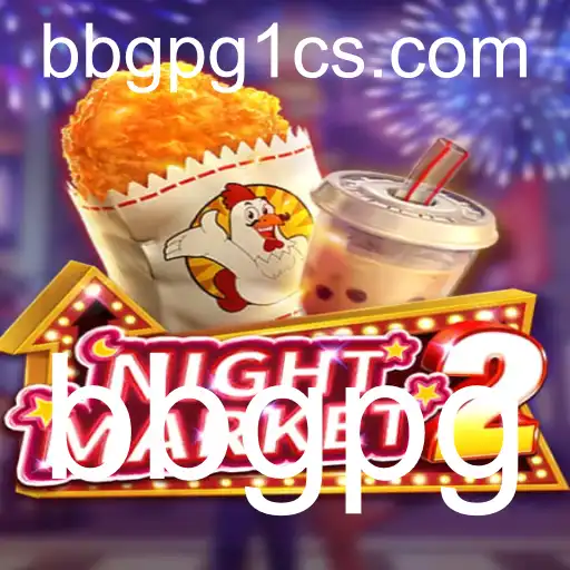 Explorando o Fascinante Mundo de NightMarket2: Um Jogo Inovador